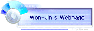 Won-Jin's Webpage